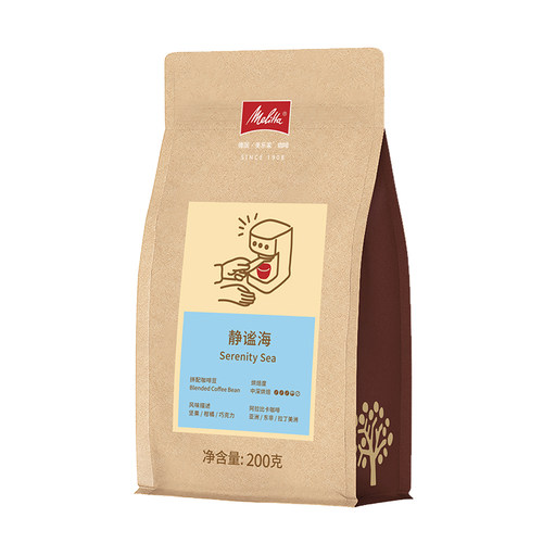 Melitta德国美乐家意式咖啡豆合集阿拉比卡深度烘焙油脂丰富醇厚