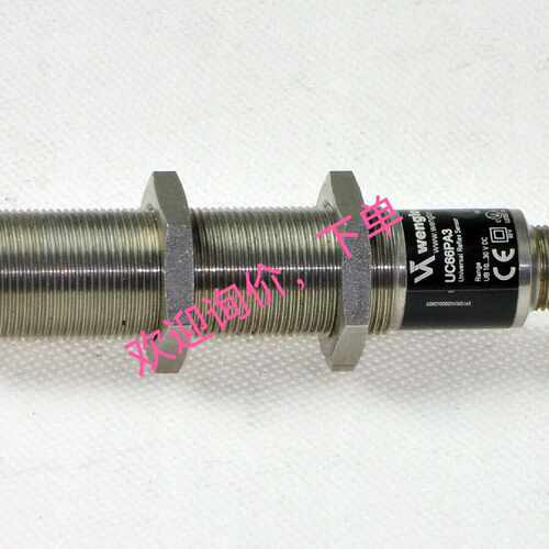 议价UC66PA3 XN96PB3 EW98PC3 YK12PB8 P1KY104 OY2P303A0135光电