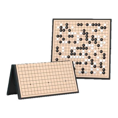 围棋儿童初学套装磁性可折叠棋盘套装小学生专用标准棋盘便携成人