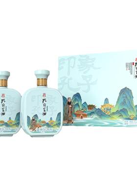 儒雅大礼盒500ml套装孔府家酒