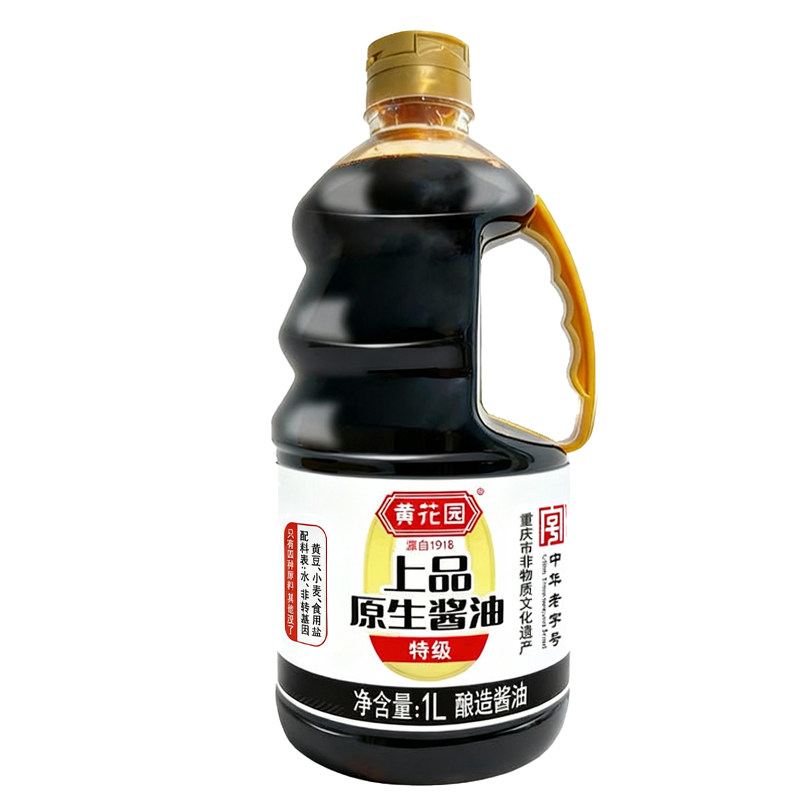 黄花园特级280天原生酱油0添加酿造1L传统老式黄豆酱油家用拌饭