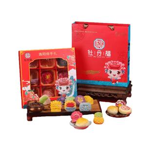 河南洛阳特产牡丹花酥传统新中式文创糕点心礼品盒休闲零食牡丹福