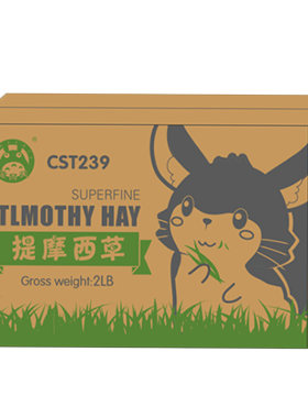 【不鲜包退】提摩西草特惠大袋装