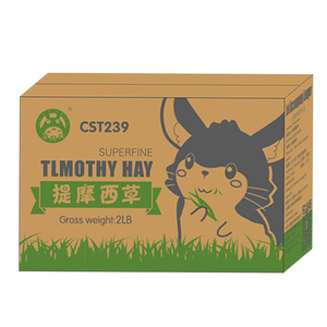 宠尚天2024烘干提摩西草饲料龙猫荷兰猪兔粮干草兔子牧草北提草段