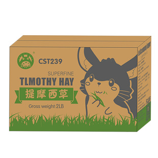 宠尚天2025烘干提摩西草饲料龙猫荷兰猪兔粮干草兔子牧草北提草段