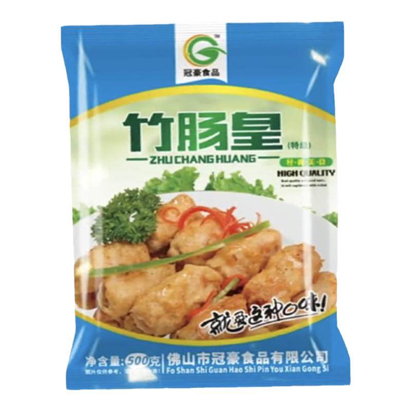 冠豪特级竹肠皇20斤商用半成品