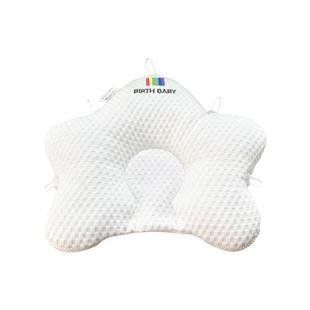 婴儿定型枕0到6个月新生幼儿宝宝枕头睡纠正头型矫正器防偏头透气