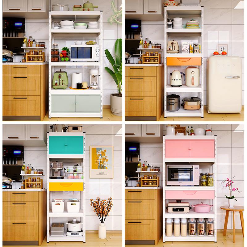 碳钢彩色厨房置物架多功能橱柜落地柜微波炉电器置物柜子多层收纳