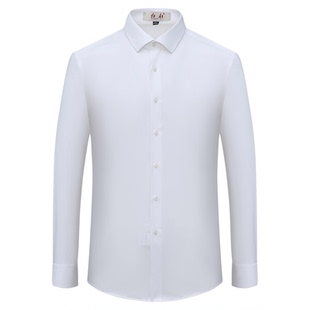 红都男士长袖衬衫微弹可机洗不容易皱上班职业工装团购男白色衬衣