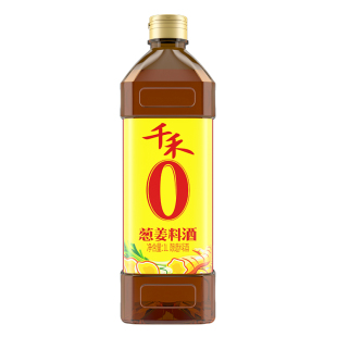 千禾葱姜料酒1L粮食酿造0添加葱姜家用去腥增鲜