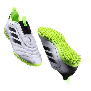 Adidas阿迪达斯儿童足球鞋GOLETTO IX TF碎钉男童女小学生JP5789