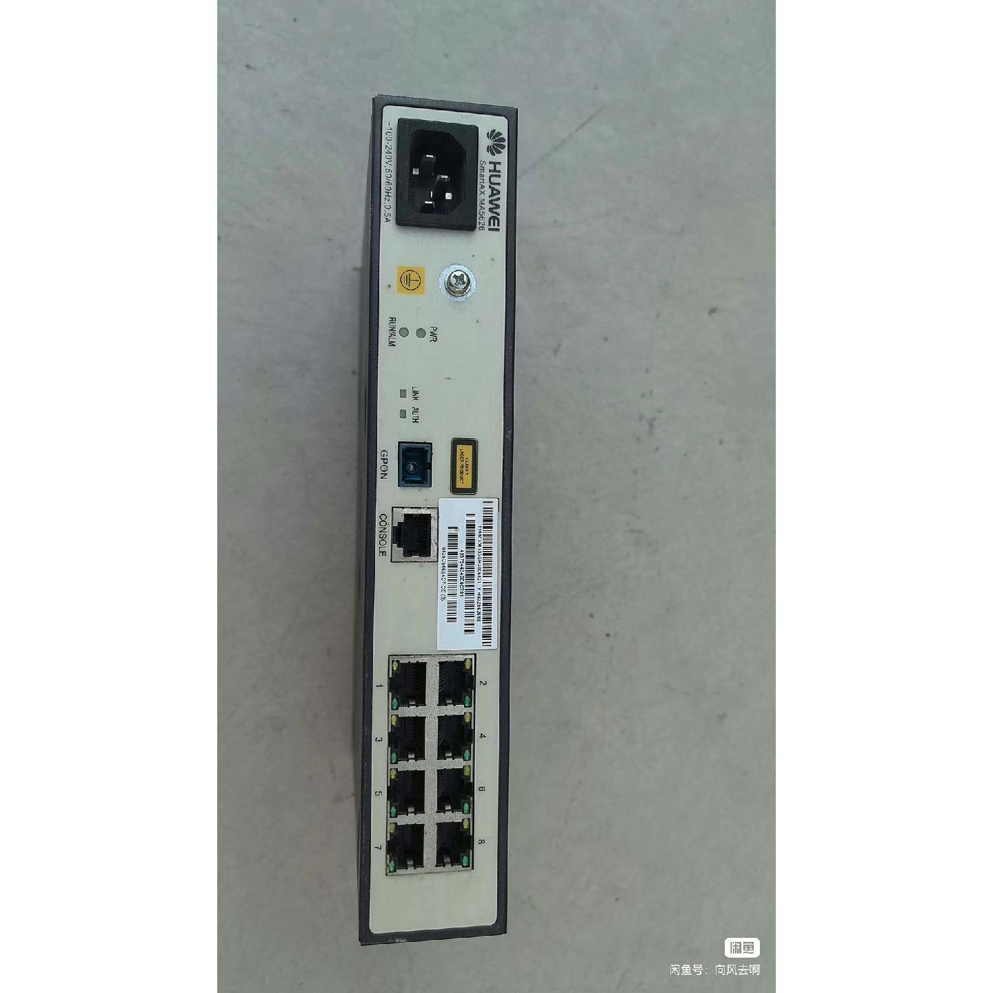 交换机MA5626成色如图所示包好