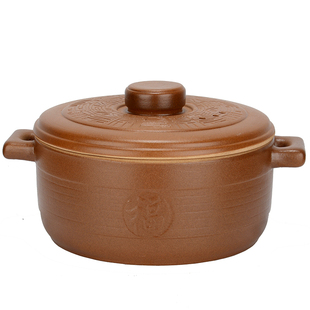 奕寿亮晶晶平定无釉土砂锅老式煲汤明火耐高温炖锅家用沙锅无涂层