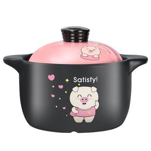 煲仔饭砂锅炖锅家用燃气煤气灶陶土沙锅干烧不裂耐高温瓦煲汤锅