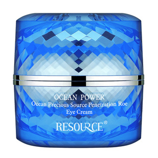 资源海洋臻源鱼子精华面霜50g保湿滋润修护秀美姿源化妆品满就送