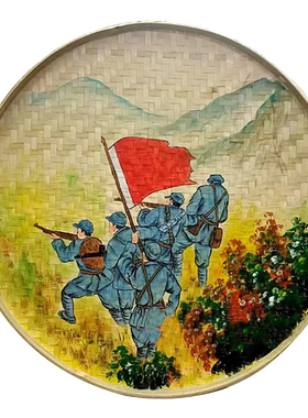 手绘竹编簸箕画红军墙面