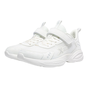 特步童鞋春秋季新款中大童跑步鞋男童小白鞋儿童耐磨减震运动鞋子