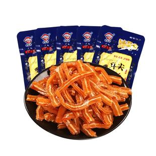 缺牙齿素耳尖16g*30包素肉类零食香辣小吃卤味麻辣休闲熟食小包装