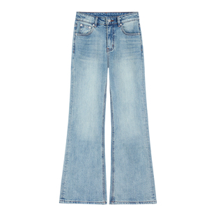 pusumede 蓝色高腰复古微喇牛仔裤女夏季宽松显瘦直筒喇叭裤长裤