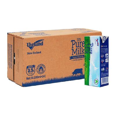 纽仕兰进口全脂牛奶