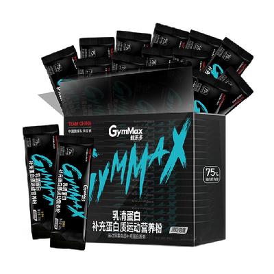 汤臣倍健健乐多乳清蛋白粉增肌粉