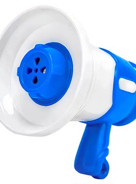 小喇叭迷你玩具扬声器钥匙扣大声公录音器搞怪音乐整蛊挂件大音量