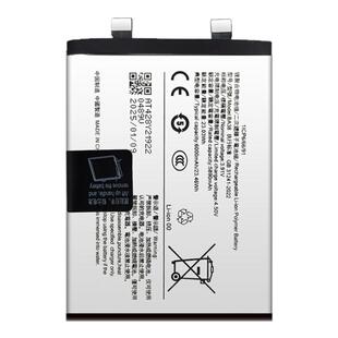 适用于vivo iqoo z9手机电池iQOOZ9Turbo+大容量电板BA38 BA58