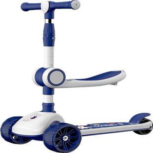 滑板车儿童1-3-6-12岁以上小孩踏板折叠款男孩女宝宝滑滑溜溜车