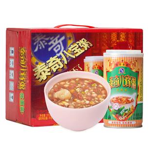 送礼泰奇八宝粥优惠装五谷杂粮营养代餐早餐红豆紫薯速食370g原味