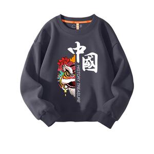 棉致童装男童加绒卫衣2025新款中大童衣服碳灰长袖儿童秋冬潮