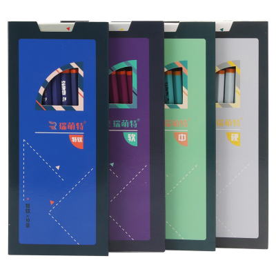 老师推荐瑞萌特炭笔易削不易断