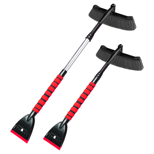 多功能除雪铲汽车用扫雪刷车窗玻璃除霜神器除冰铲子冬季清雪工具