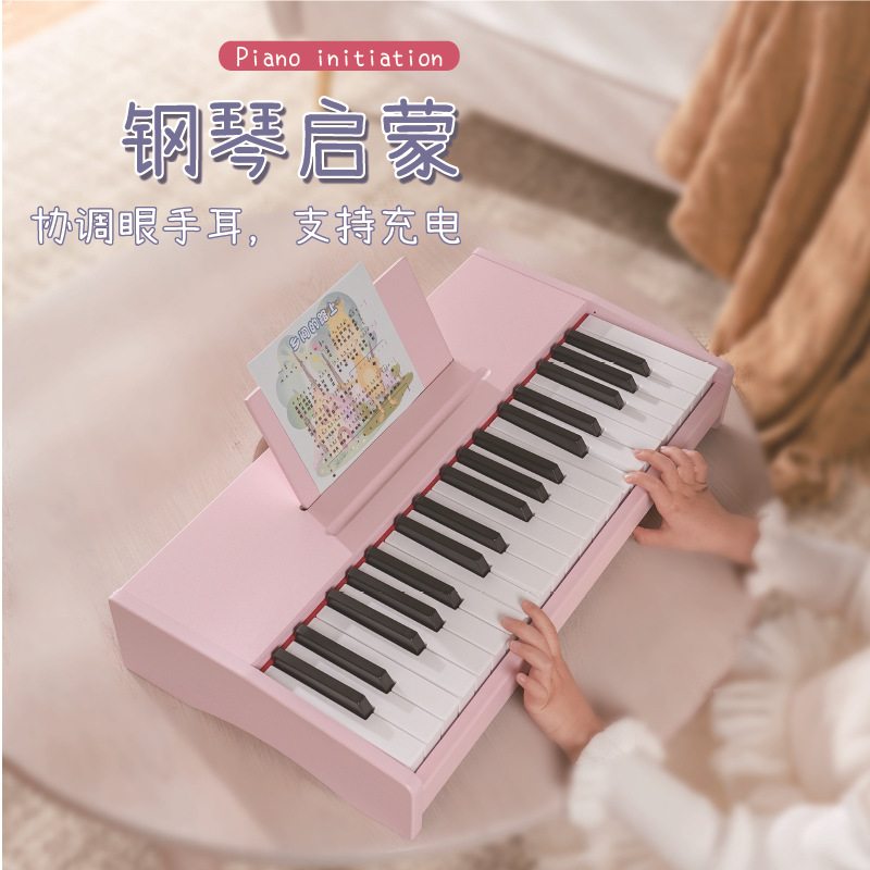 迷你便携式电钢琴学生入门电子琴初学者键37钢琴儿童木质键25乐器