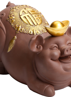 中式创意紫砂摆件大号招财猪陶瓷