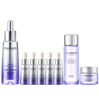 【达人直播】自然堂小紫瓶第六代精华紧致淡纹敏肌适用