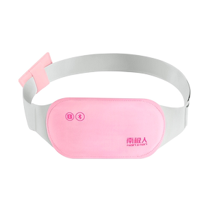 暖宫腰带发热敷保暖腰带按摩宫寒痛
