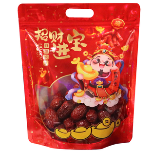 年货礼品包装袋新年手提袋红枣糖果自封袋雪花酥牛轧糖饼干密封袋