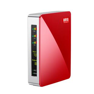 手机信号增强放大器加强移动联通电信4G5G三网通话上网家用接收器