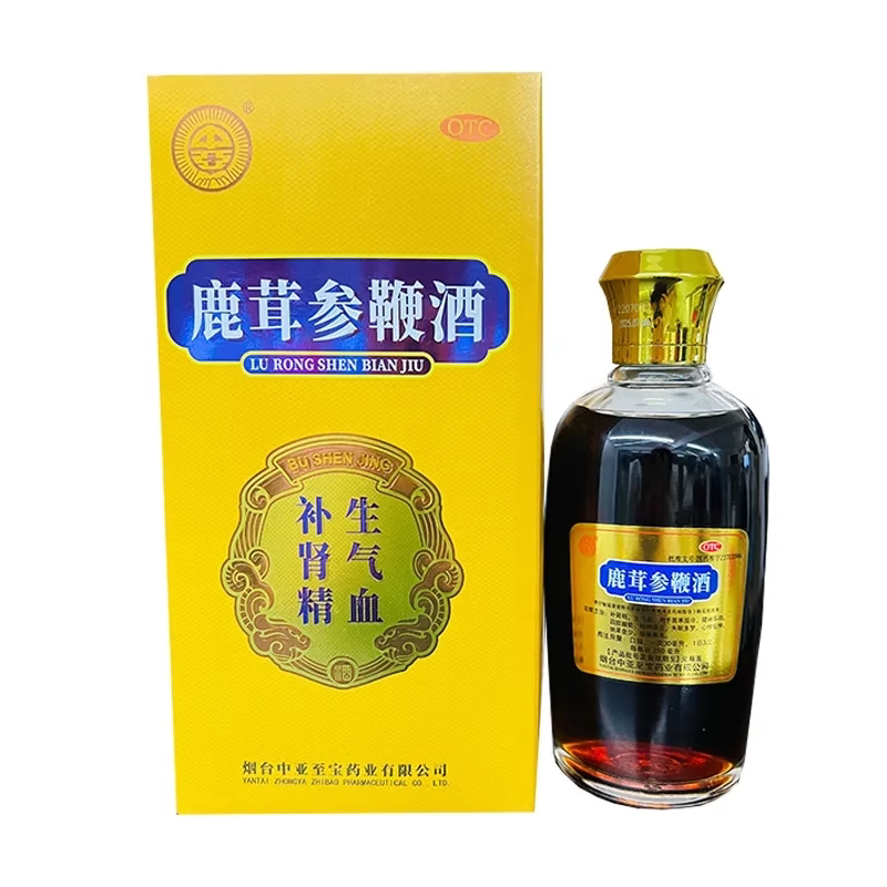 中亚鹿茸参鞭酒250ml/瓶补肾精生气血腰痛四肢酸软畏寒失眠三非鞭
