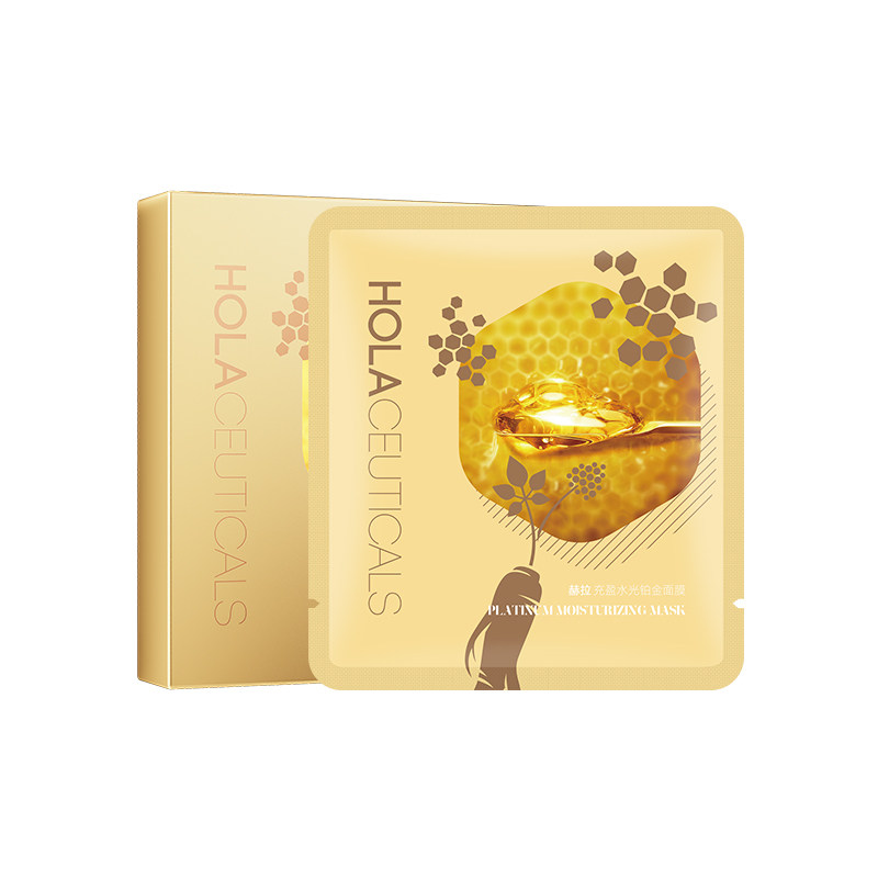 Hola/赫拉充盈水光铂金抗皱淡纹去黄提亮补水保湿面膜旗舰店正品