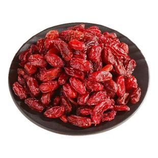 山茱萸中药材正品官方旗舰店熟地山萸肉野生覆盆子特级泡水喝功效