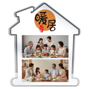 全家福照片摆台定制亚克力相框