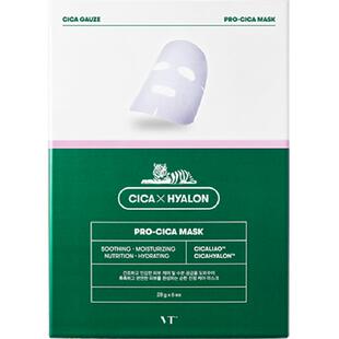 【下拉领优惠】VT老虎积雪草二代面膜补水保湿开学季平价修护