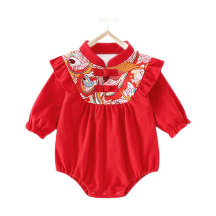 婴儿衣服春秋红色包屁衣一周岁女宝礼服连体衣公主抓周百岁宴套装