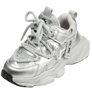 天美意童鞋儿童软底运动鞋冬季女童休闲鞋保暖老爹鞋加绒跑步鞋子