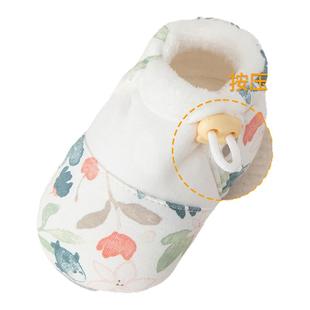 贝肽斯婴儿外出脚套冬季新款宝宝睡觉棉鞋保暖新生儿软底步前鞋S