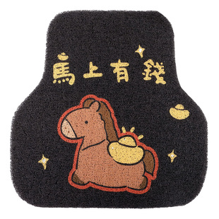 汽车脚垫马年暴富2026新款上层丝圈通用防脏防滑可爱卡通脚踏车垫