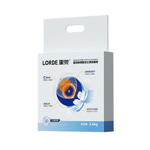 LORDE里兜猫砂小黑核混合猫砂山茶花2.4kg强效除臭豆腐膨润土混合