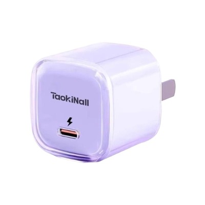 苹果充电器【国家3C认证】PD35W快充氮化镓适用16iPhone15ProMax手机14plus插头13数据线TypeC平板ipad一套装