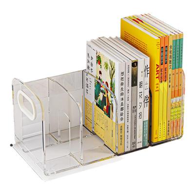 桌面书本收纳架学生书桌书立架